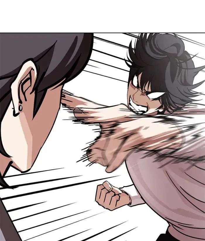 18+ Lookism Chapter 242: Ep. 242: Eli Jang (11) page 33