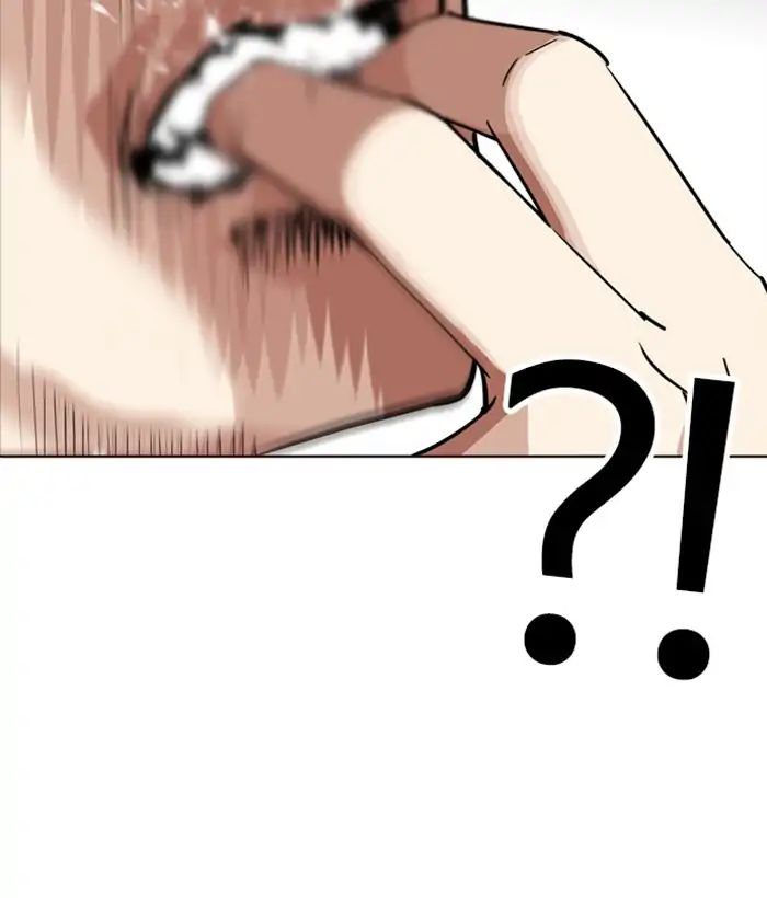 18+ Lookism Chapter 242: Ep. 242: Eli Jang (11) page 37