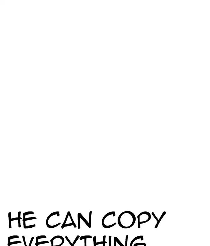 18+ Lookism Chapter 242: Ep. 242: Eli Jang (11) page 38