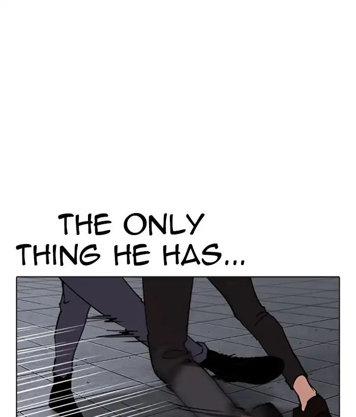 18+ Lookism Chapter 242: Ep. 242: Eli Jang (11) page 42