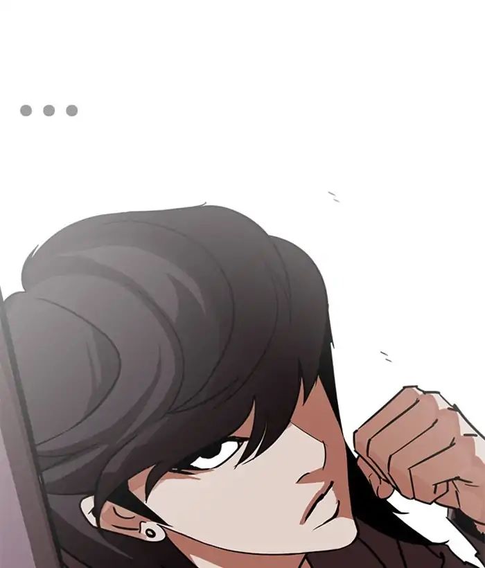 18+ Lookism Chapter 242: Ep. 242: Eli Jang (11) page 47