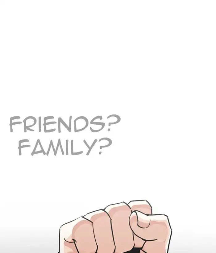 18+ Lookism Chapter 242: Ep. 242: Eli Jang (11) page 51