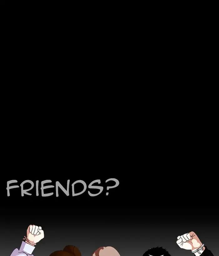 18+ Lookism Chapter 242: Ep. 242: Eli Jang (11) page 53