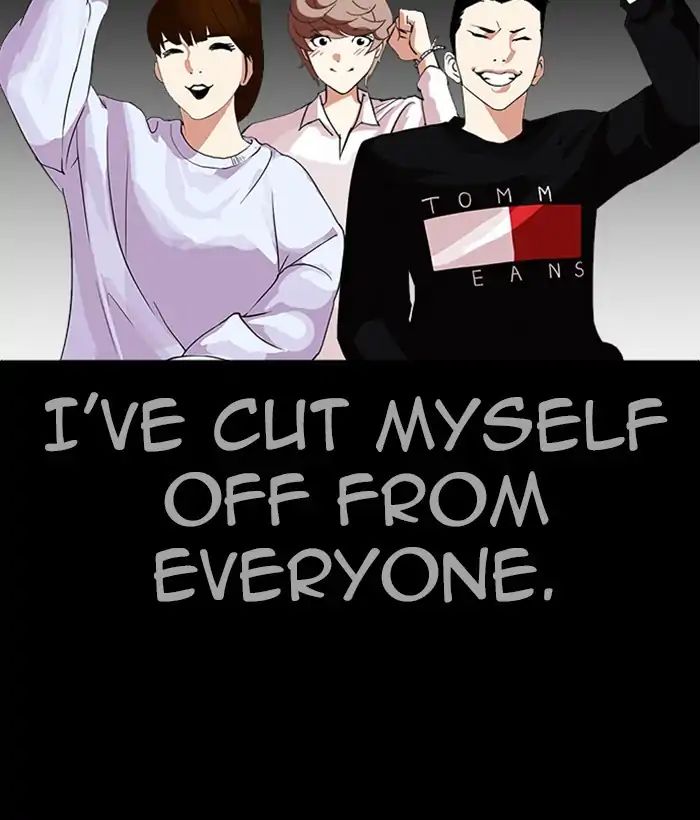 18+ Lookism Chapter 242: Ep. 242: Eli Jang (11) page 54