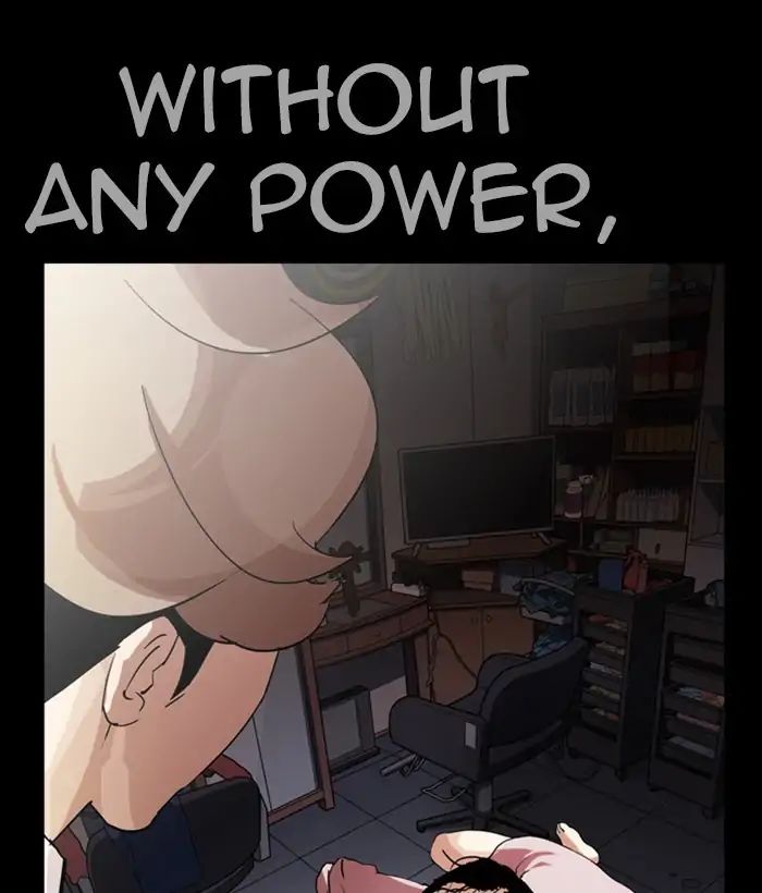18+ Lookism Chapter 242: Ep. 242: Eli Jang (11) page 58