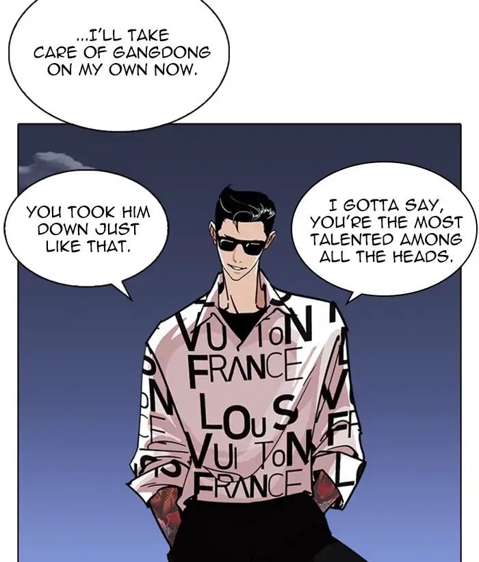 18+ Lookism Chapter 242: Ep. 242: Eli Jang (11) page 68