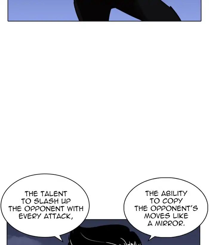18+ Lookism Chapter 242: Ep. 242: Eli Jang (11) page 69