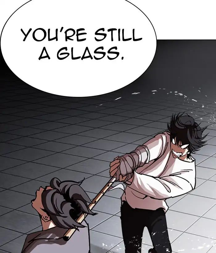 18+ Lookism Chapter 242: Ep. 242: Eli Jang (11) page 73