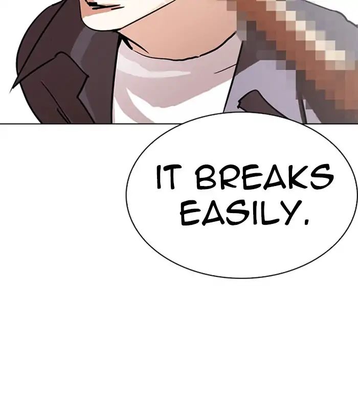 18+ Lookism Chapter 242: Ep. 242: Eli Jang (11) page 77