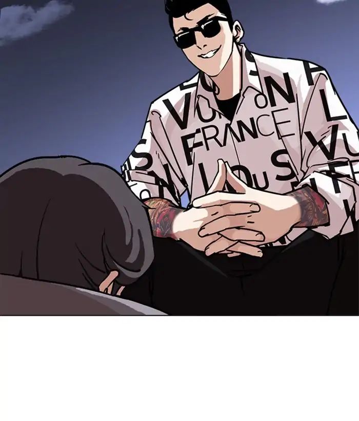 18+ Lookism Chapter 242: Ep. 242: Eli Jang (11) page 79