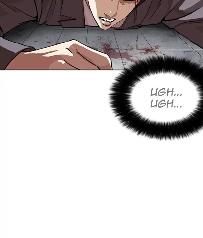 18+ Lookism Chapter 242: Ep. 242: Eli Jang (11) page 81