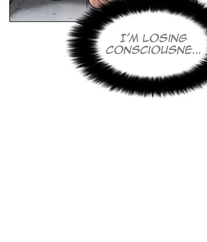 18+ Lookism Chapter 242: Ep. 242: Eli Jang (11) page 86