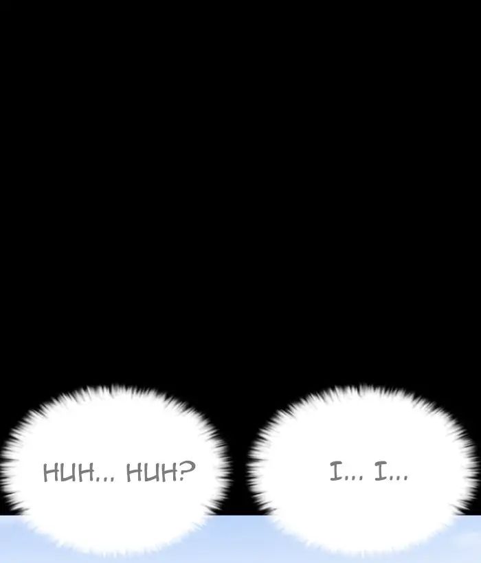 18+ Lookism Chapter 242: Ep. 242: Eli Jang (11) page 98