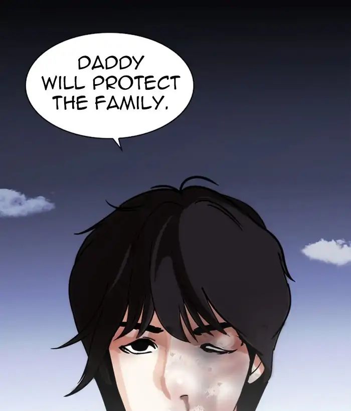 18+ Lookism Chapter 242: Ep. 242: Eli Jang (11) page 106