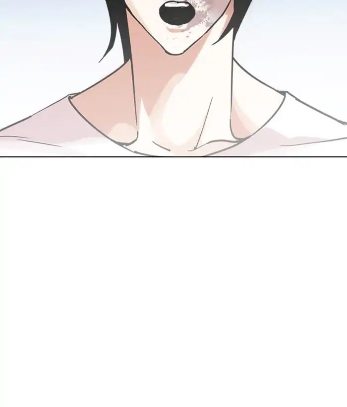 18+ Lookism Chapter 242: Ep. 242: Eli Jang (11) page 107