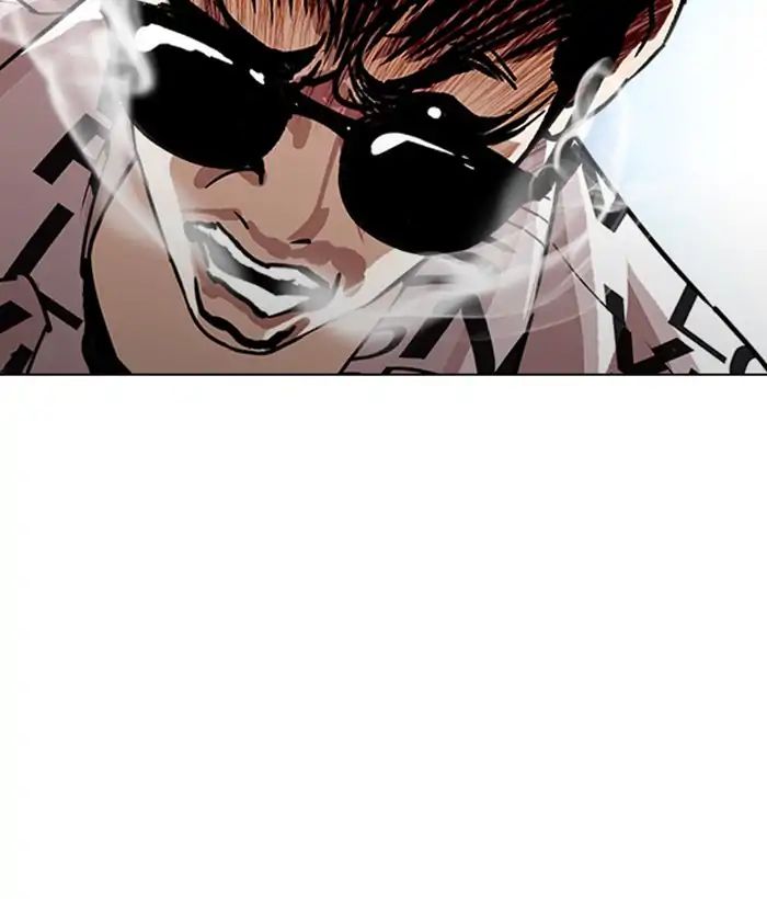 18+ Lookism Chapter 242: Ep. 242: Eli Jang (11) page 109