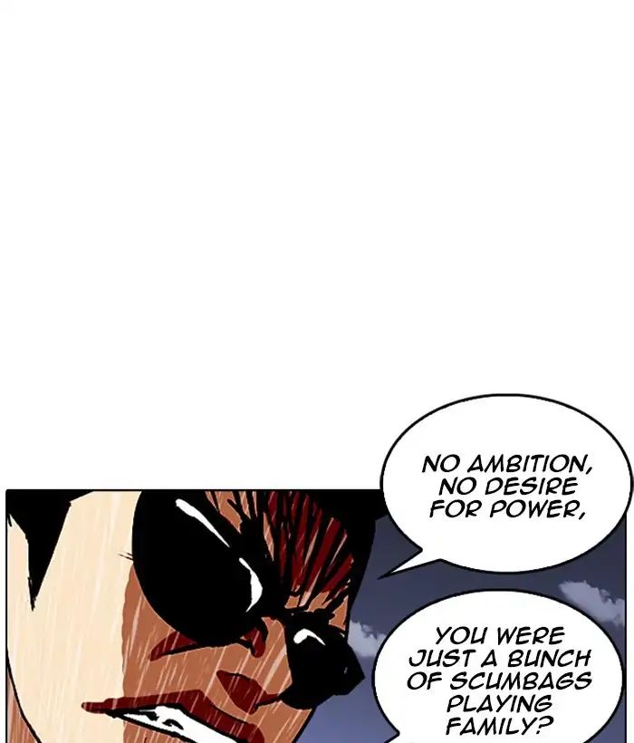 18+ Lookism Chapter 242: Ep. 242: Eli Jang (11) page 111