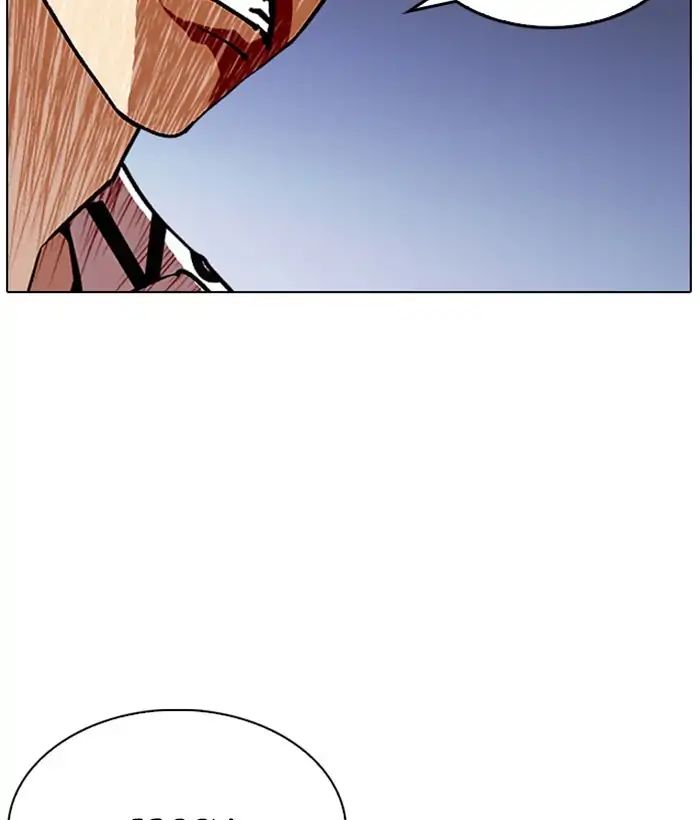 18+ Lookism Chapter 242: Ep. 242: Eli Jang (11) page 112