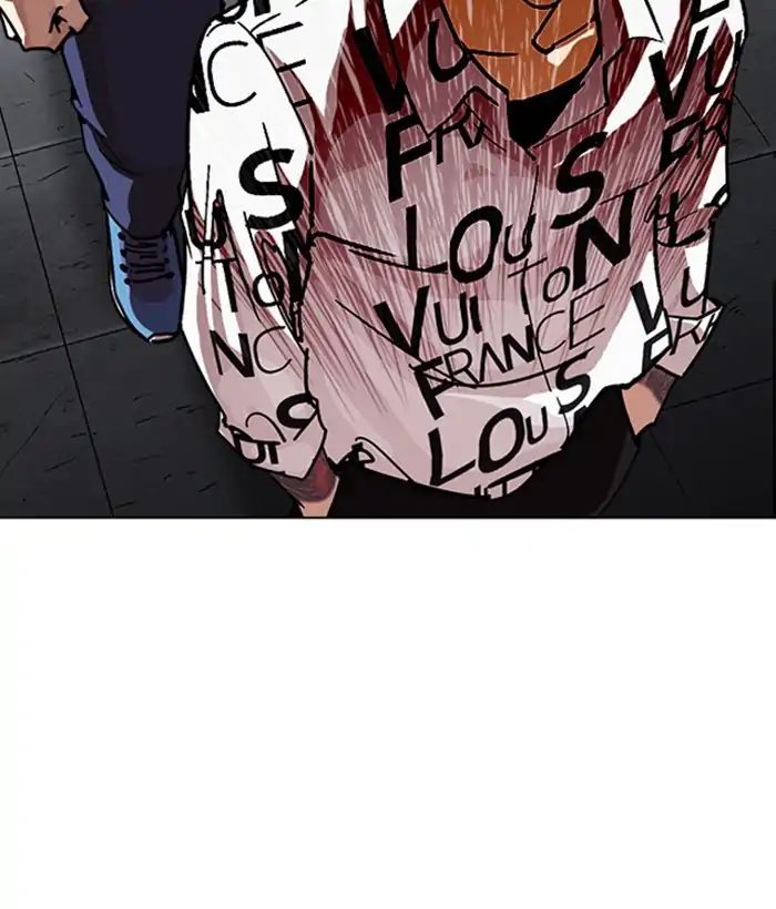 18+ Lookism Chapter 242: Ep. 242: Eli Jang (11) page 116