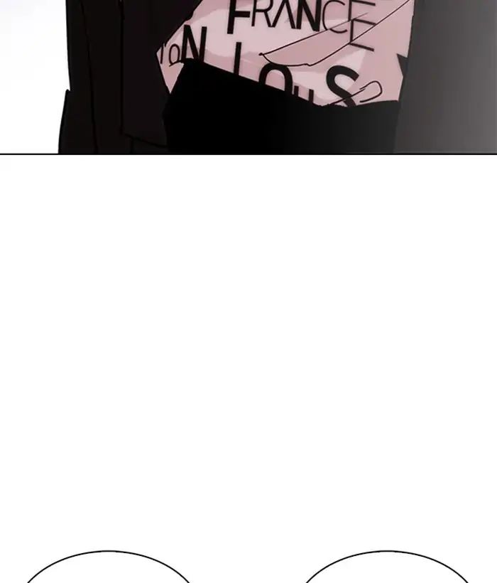 18+ Lookism Chapter 242: Ep. 242: Eli Jang (11) page 123