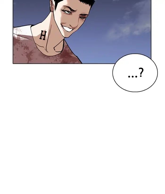 18+ Lookism Chapter 242: Ep. 242: Eli Jang (11) page 130