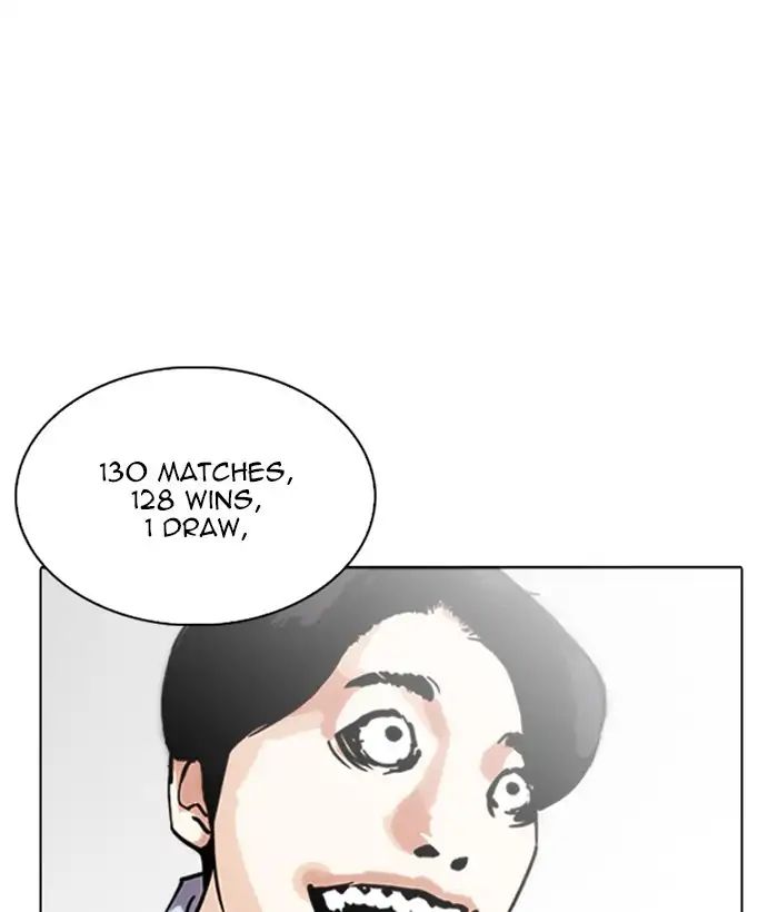 18+ Lookism Chapter 242: Ep. 242: Eli Jang (11) page 151