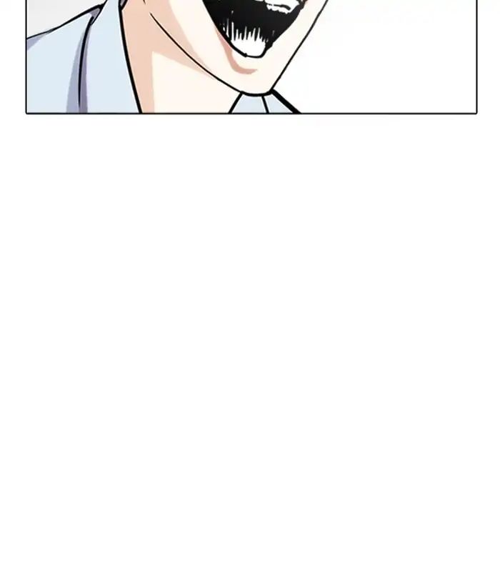 18+ Lookism Chapter 242: Ep. 242: Eli Jang (11) page 152