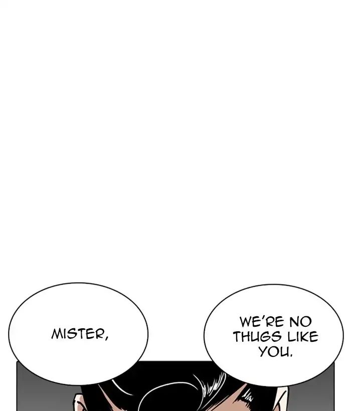 18+ Lookism Chapter 242: Ep. 242: Eli Jang (11) page 156