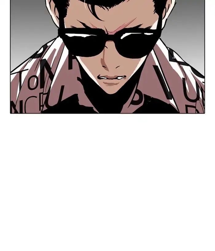 18+ Lookism Chapter 242: Ep. 242: Eli Jang (11) page 157