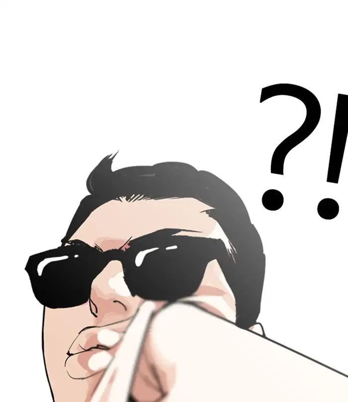 18+ Lookism Chapter 243: Ep. 243: Eli Jang (12) page 1