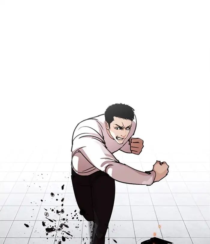 18+ Lookism Chapter 243: Ep. 243: Eli Jang (12) page 3