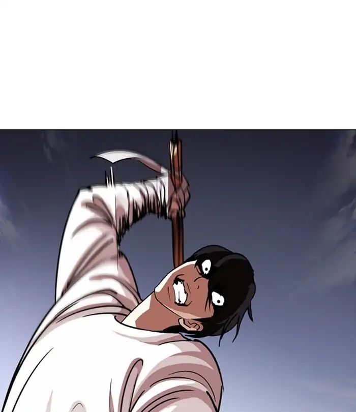 18+ Lookism Chapter 243: Ep. 243: Eli Jang (12) page 6