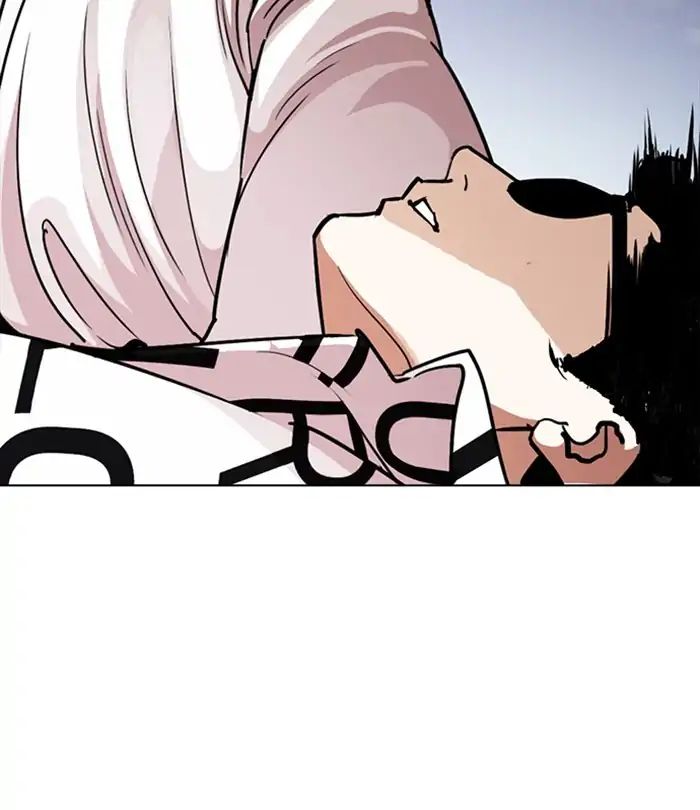 18+ Lookism Chapter 243: Ep. 243: Eli Jang (12) page 7
