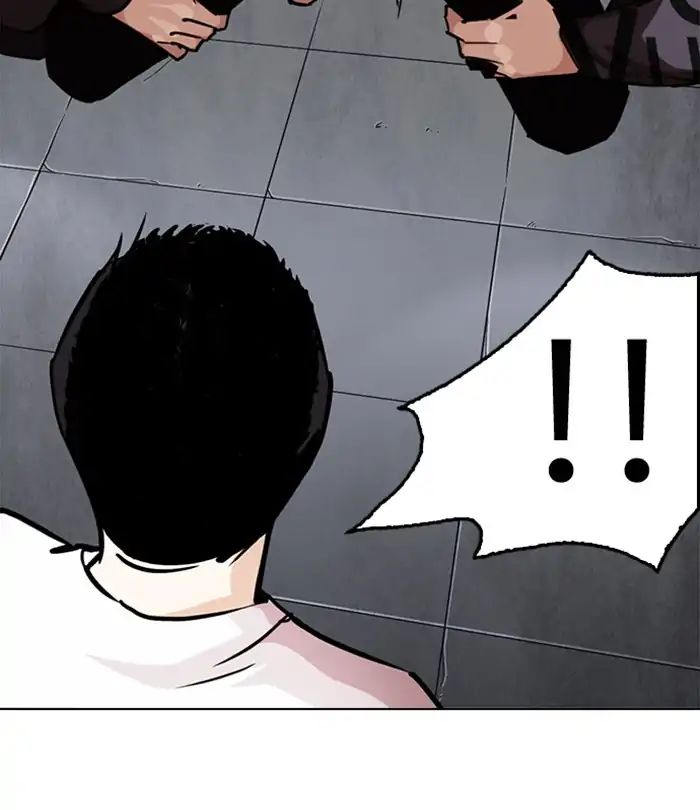 18+ Lookism Chapter 243: Ep. 243: Eli Jang (12) page 10
