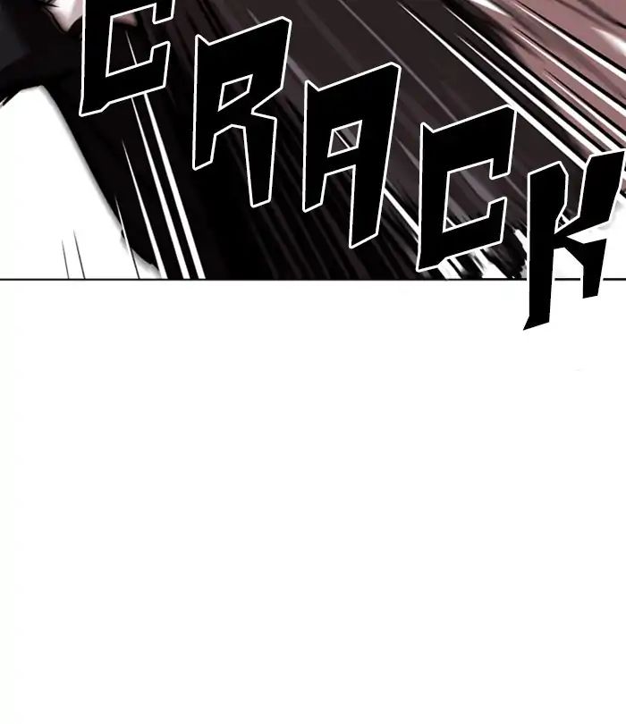 18+ Lookism Chapter 243: Ep. 243: Eli Jang (12) page 15