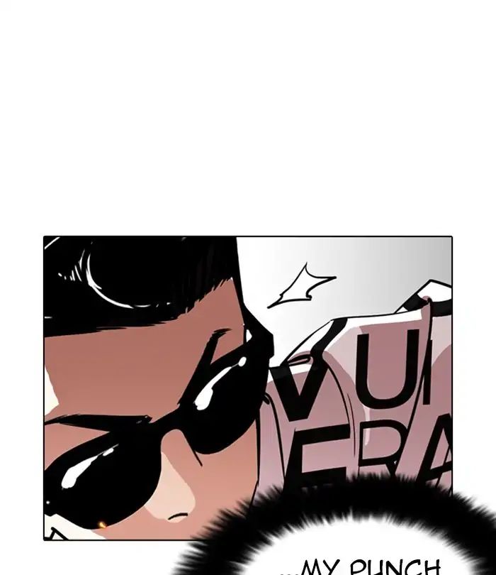 18+ Lookism Chapter 243: Ep. 243: Eli Jang (12) page 18