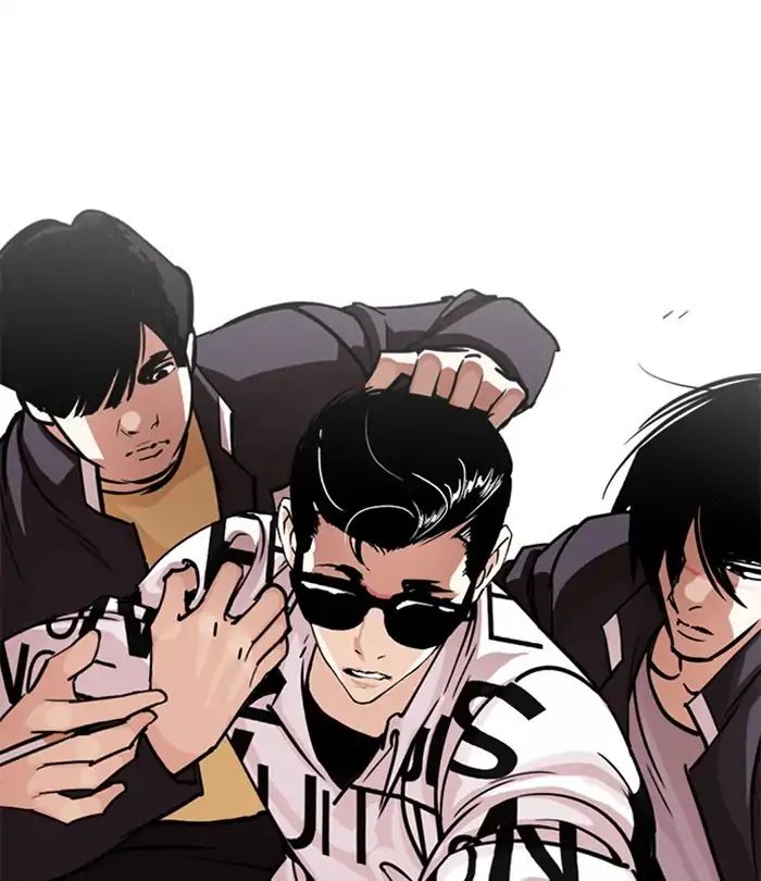 18+ Lookism Chapter 243: Ep. 243: Eli Jang (12) page 20