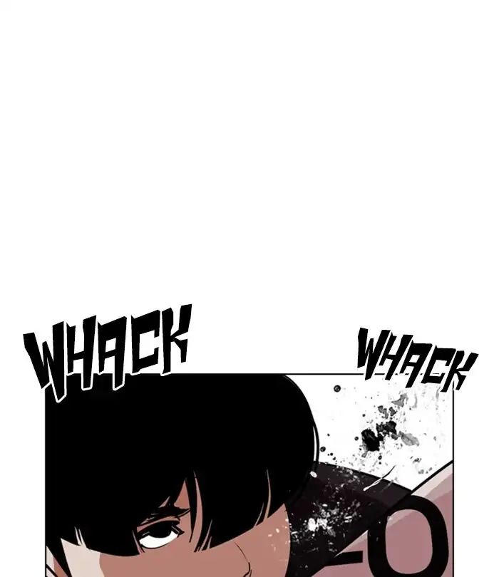 18+ Lookism Chapter 243: Ep. 243: Eli Jang (12) page 27
