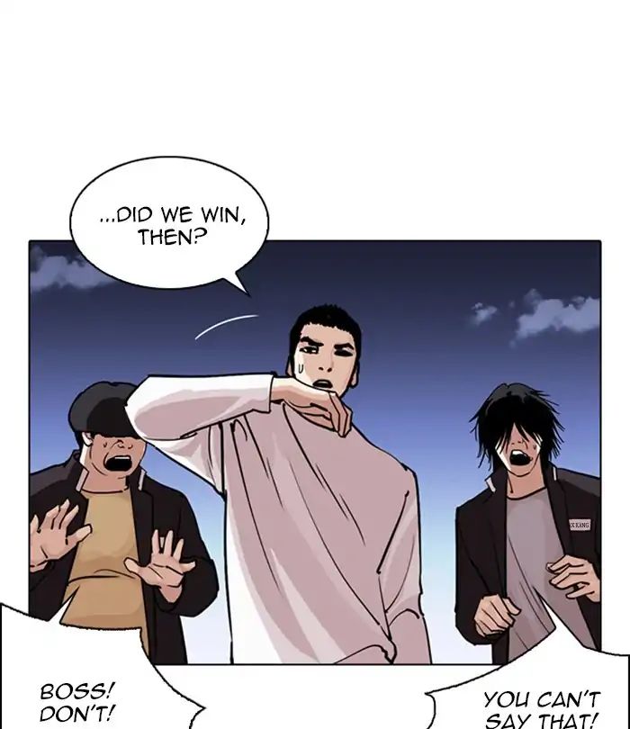 18+ Lookism Chapter 243: Ep. 243: Eli Jang (12) page 34