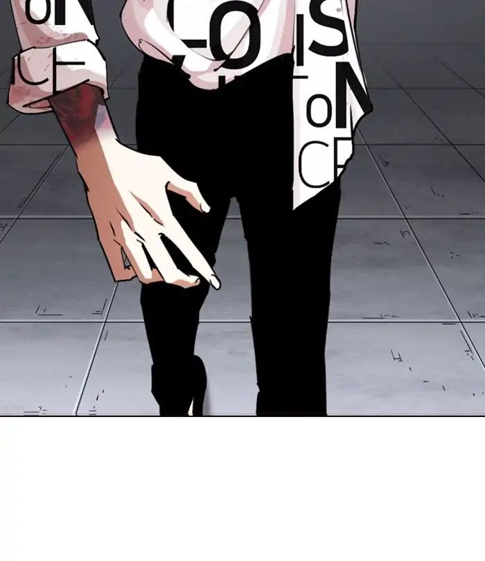 18+ Lookism Chapter 243: Ep. 243: Eli Jang (12) page 44