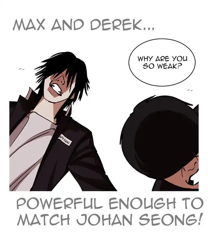 18+ Lookism Chapter 243: Ep. 243: Eli Jang (12) page 53