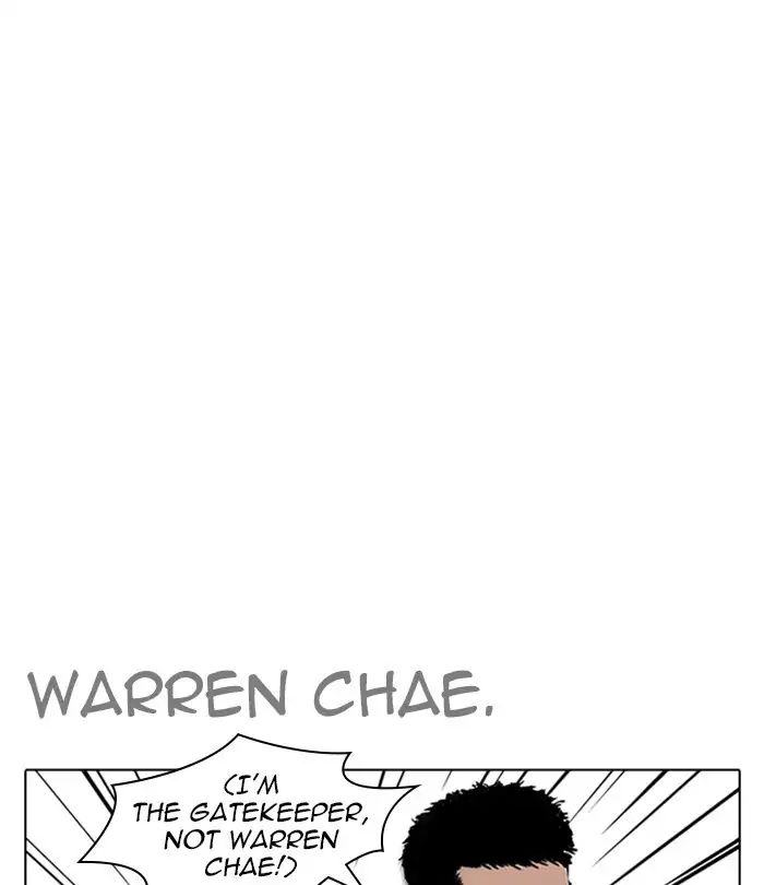 18+ Lookism Chapter 243: Ep. 243: Eli Jang (12) page 54