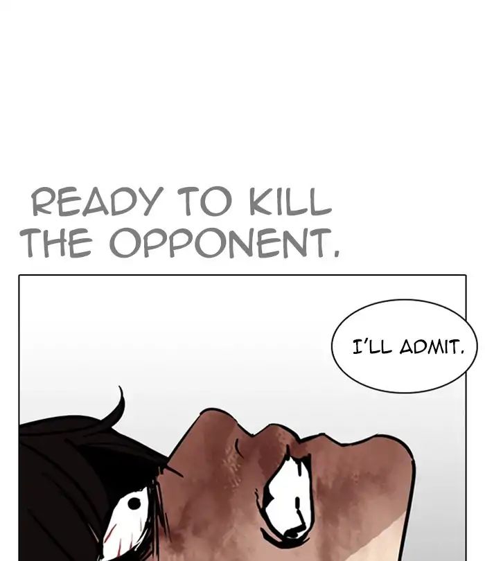 18+ Lookism Chapter 243: Ep. 243: Eli Jang (12) page 67