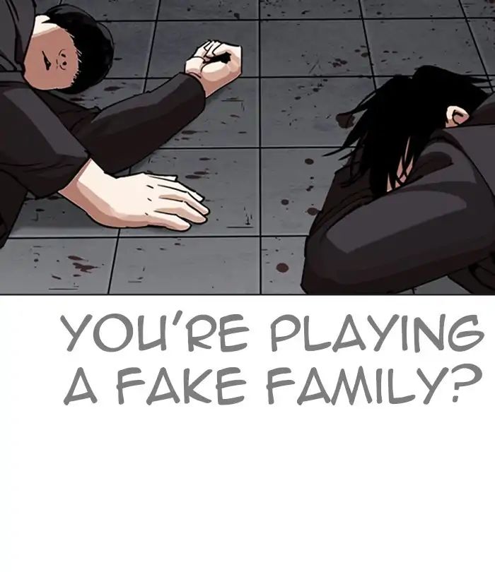 18+ Lookism Chapter 243: Ep. 243: Eli Jang (12) page 73