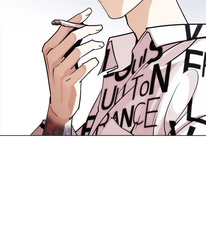 18+ Lookism Chapter 243: Ep. 243: Eli Jang (12) page 78