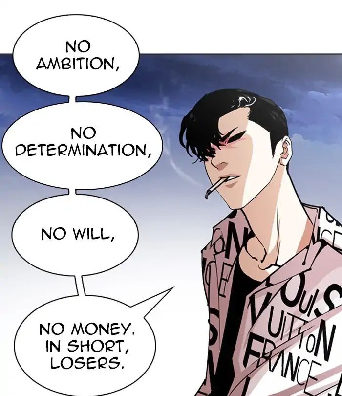 18+ Lookism Chapter 243: Ep. 243: Eli Jang (12) page 81