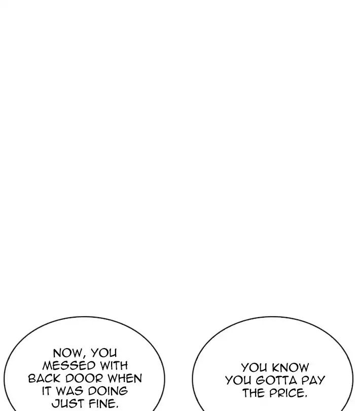 18+ Lookism Chapter 243: Ep. 243: Eli Jang (12) page 84