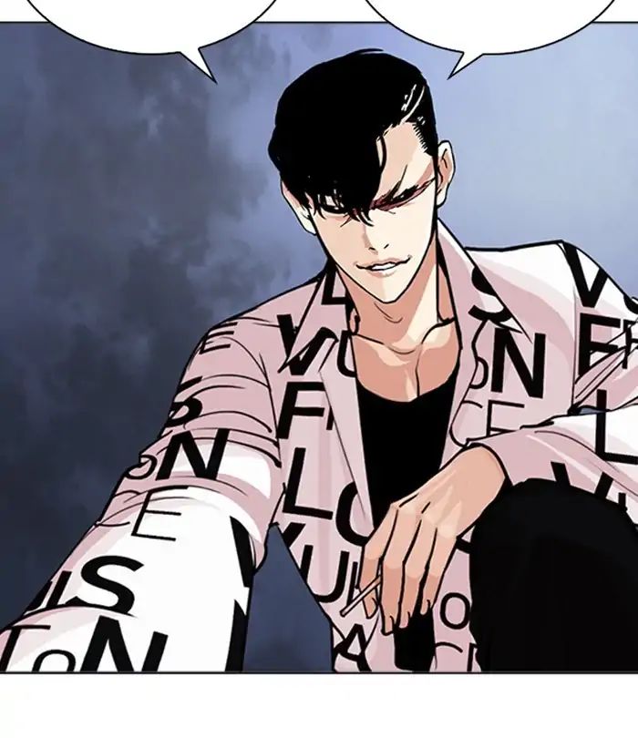 18+ Lookism Chapter 243: Ep. 243: Eli Jang (12) page 85