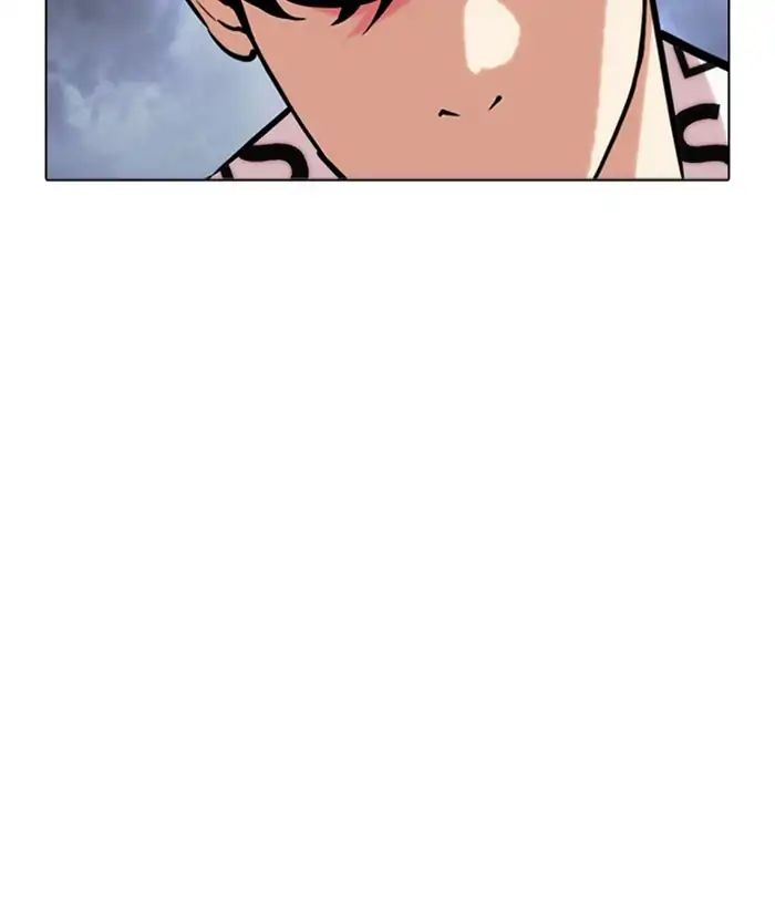 18+ Lookism Chapter 243: Ep. 243: Eli Jang (12) page 87
