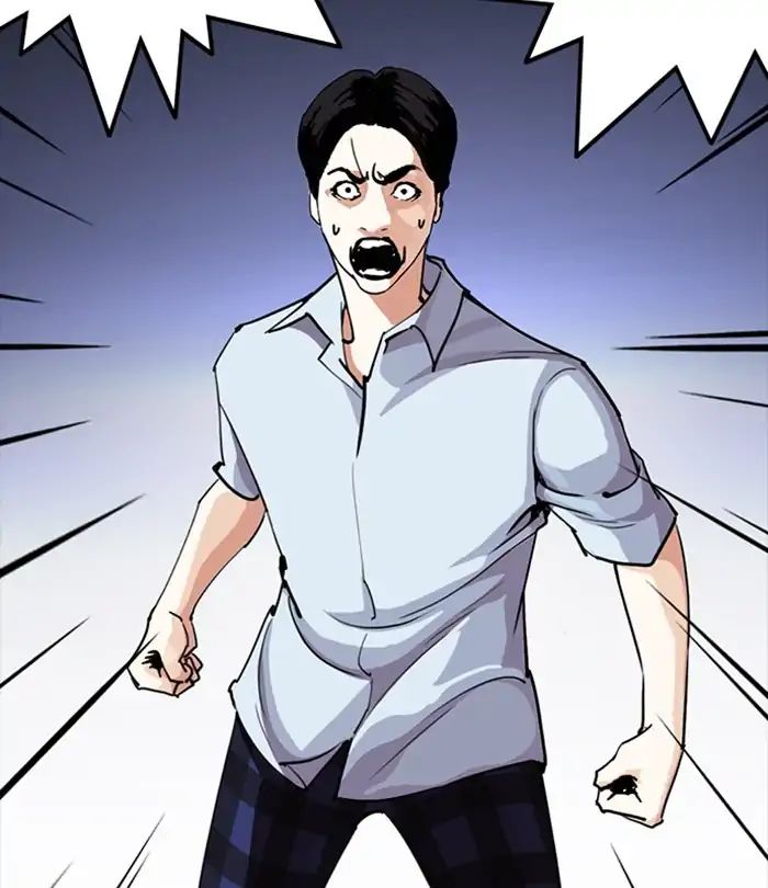 18+ Lookism Chapter 243: Ep. 243: Eli Jang (12) page 90